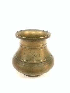 Antique Bronze Lota Pot
