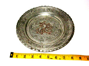 Vtg Persian Silver Plate 8 Charger Plate Handmade Hand Hammered Signed