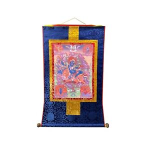 Tibetan Print Fabric Trim Protector Deity Art Wall Scroll Thangka Ws2167