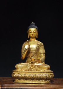 Gilt Bronze Statue Of Tibet Buddhism Sakyamuni Tathagata Buddha Statue 29cm