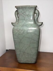 Chinese Antique Monochrome Celadon Glaze Hu Shaped Porcelain Vase 9 3 8 23 8 Cm