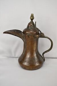 A Bronze Dallah Coffee Pot Islamic Oman Dubai Qatar Saudi Yemen