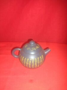 Small Oriental Clay Scripted Teapot 