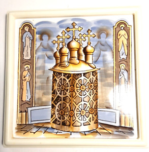 Soviet Russian Framed Signed Tile Depicting An Opulent Multi Spired Church 1con