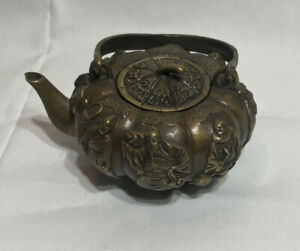 Oriental Brass Bronze Antique Tea Pot Signed Squash Shape 4 75 Tall