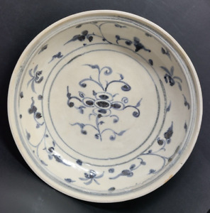 Hoi An Hoard Shipwreck Blue White Dish With Central Flora Medallions Lot 141905