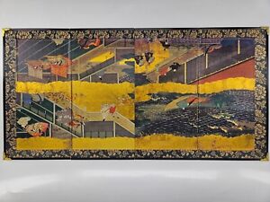 Vintage Japanese Byobu Four Panel Table Screen 18 5x9 