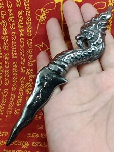 Leklai Sming Black Naga Knife Blessed Magic Holy Protect Good Health Thai Amulet
