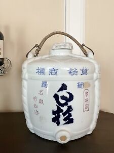 Vintage Japanese Ceramic Sake Barrel Jug Cask Dispenser With Handle