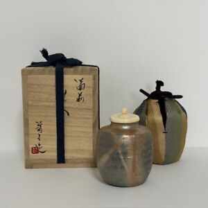 Japanese Tea Ceremony Chaire Tea Container Bizen Ware W Shifuku Chado Sado