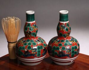 Japanese Kutani Ware Porcelain Sake Bottle 5 4inch 2pcs Gourd Shape Pine Tree