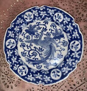 Early Meiji Nabshima Ware Blue White Japanese Peacocks Floral Cabinet Plate 6 