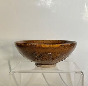 Antique Chinese Liao Dynasty Jizhou Kiln Tea Bowl Brown Glaze Three Fish 