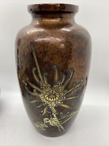 Antique Japanese Mixed Metal Signed Vase Copper Silver Flower