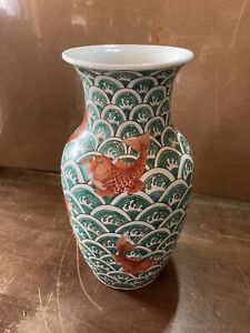 1900 S Paleolithic Li Zhi Period 14in Vase Koi Fish Vtg Porcelain
