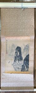 1931 China Hanging Scroll Painting Of Landscpe View