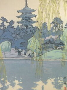 Hiroshi Yoshida Woodblock Print Sarusawa Pond Purchased By Princess Di Herself