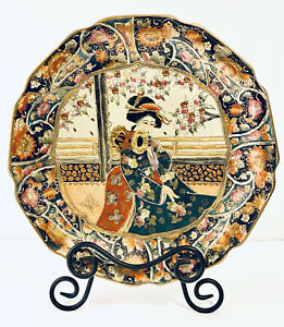 Antique 1868 1912 Chinese Satsuma Ware Hand Painted Gold Gilt Earthenware Plate