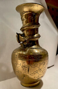 Antique Chinese Qing Era Brass Vase Wirh Dragon Relief Signed