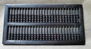15 3 Qing Dynasty Black Sandalwood Jade Abacus 