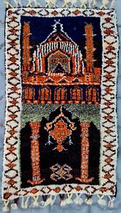 Small Rug Small Wool Rug Carpet Small Rug Prayer Rug Antique Rug Kilim