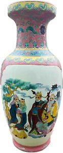 18 X8 5 Vintage Chinese Famille Rose Pink Vase Excellent Condition 8 Lbs