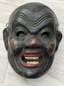 Japanese Kabuki Theatre Mask Beshimi Late 19th Century
