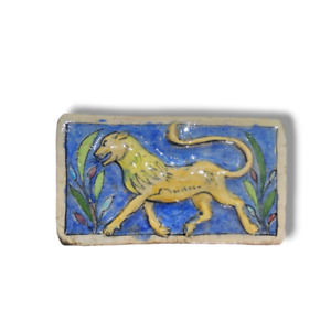 Antique Persian Ceramic Pottery Tile Handmade Arminian Artist Lion Design