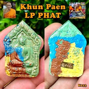 Genuine Thai Buddha Phra Khun Paen Amulet Lp Phat Relics Pendant Talisman K033