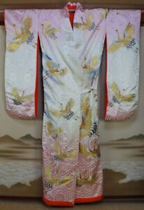 Japan Kimono Uchikake Hand Made 1980s Silk Wedding Dress
