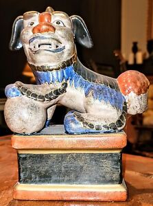 Vintage Chinese Foo Dog Guardian Lion Glazed Ceramic Statue
