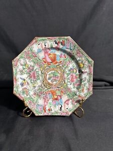 19th Century 6 5 Octagon Rose Medallion Qing Dynasty Plate Chinese Rare