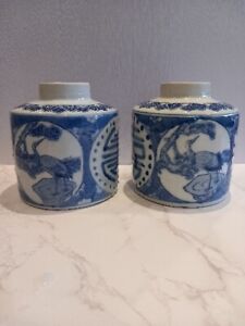 Pair Of Vintage Chinese Blue White Handpainted Crane Oriental Vase Jars 