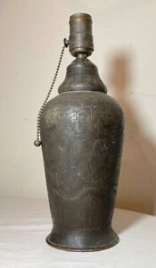 Antique 1800 S Hand Tooled Moorish Middle Eastern Islamic Bronze Table Lamp Urn