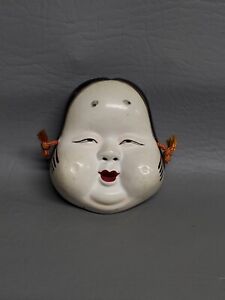 Vintage Japanese Mask Kabuki Chubby Woman Wall Hanging 3 