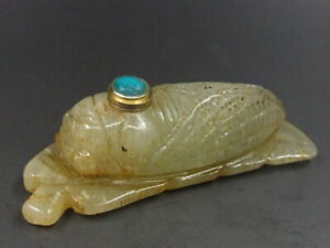 Vintage Chinese Hand Carved Jade Snuff Bottle Exquisite Craft Cicada 13791